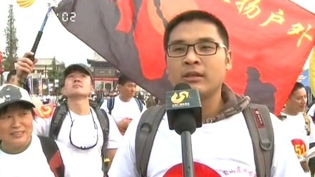 车行天下 山东电视台 2013 车行天下