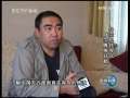 新闻联播 中央电视台俄语国际频道开播