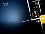 今日说法 《今日说法》 20170206 听说要拆迁