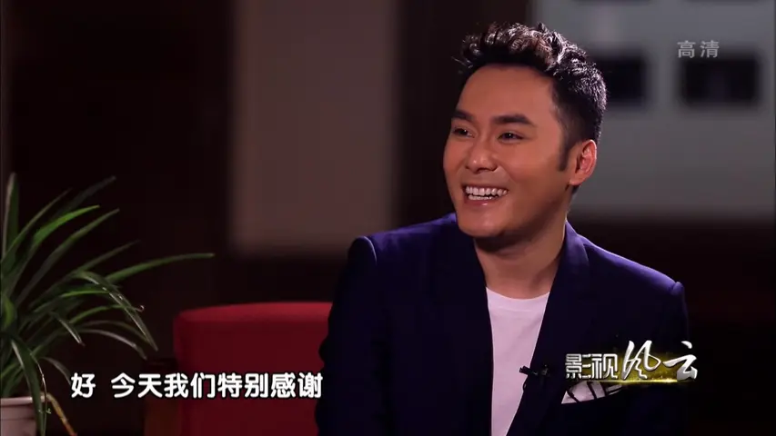 《影视风云 2019》第20190424期