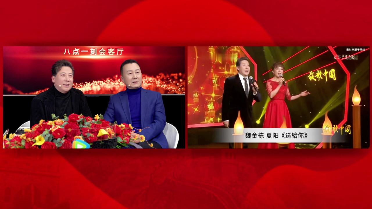 吴春燕话传承:男高音魏金栋与河北梆子王英会戏韵歌魂守初心