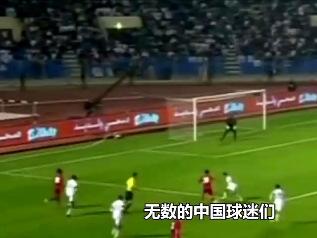 歪歌社团 巴西足球摆盛宴《国足踢球依然烂》