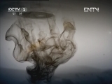 生财有道 [生财有道]财源广进招财猫(20120727)