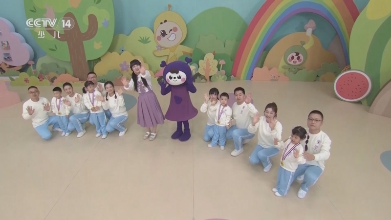 小小智慧树 《小小智慧树》 20250207