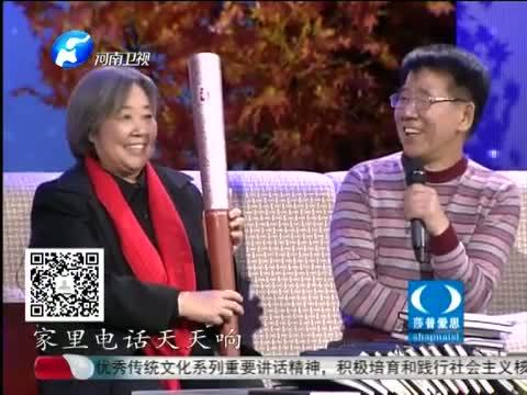 金色梦舞台 《金色梦舞台》 20140720 祥云妈妈 周慧玲