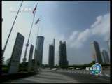 新闻联播 新闻联播 2010-04-07 19:00