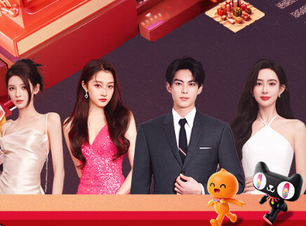 六之大集“爆笑”来袭