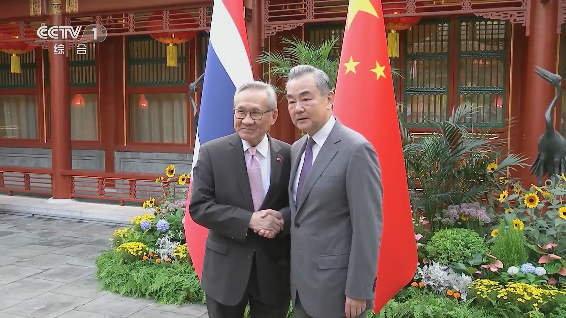 晚间新闻 《晚间新闻》 20230819