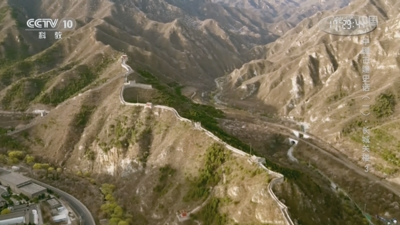地理中国 《地理·中国》 20241021 中国古建史话（一）·长城关楼3