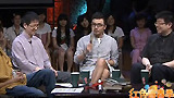 非常靠谱 中国大姓氏——张姓