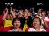 音乐快递 《音乐快递》 20150624 等你长大
