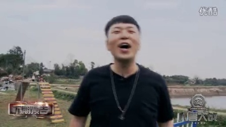 滇中战虎王(下)