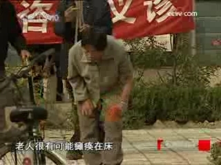 走近科学 治水救人