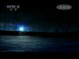 《中国冰雪记忆》第三集 冰之舞 特别呈现 20110311