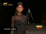 时尚中国 《时尚中国》 20160113
