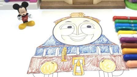 米奇画托马斯和他的朋友们涂色画玩具 25