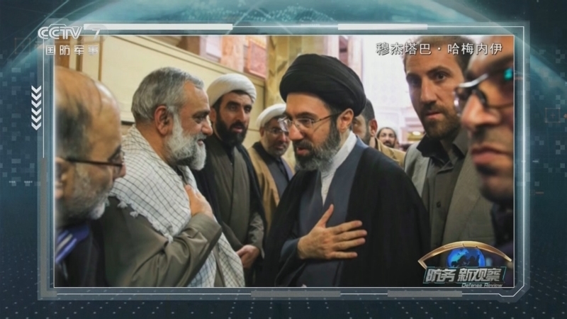 《防务新观察》 20260310 伊朗称具备超半年高强度作战能力 美以被曝或派特种部队夺取伊朗浓缩铀