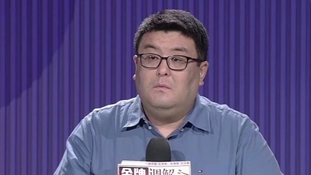 金牌调解 2024 被妻子暴打的丈夫