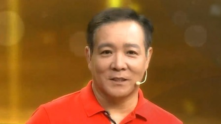 你看谁来了 王超老来得子幸福满满