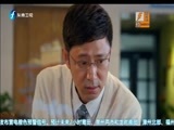 天天加油站 《天天加油站》 20160603