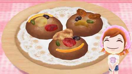 三分钟爸爸 2016 料理妈妈 烹饪做饭游戏 812