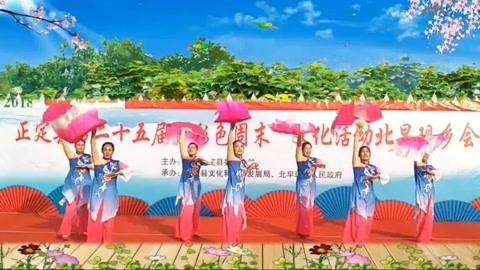 广场舞 广场舞精选《弱水三千》