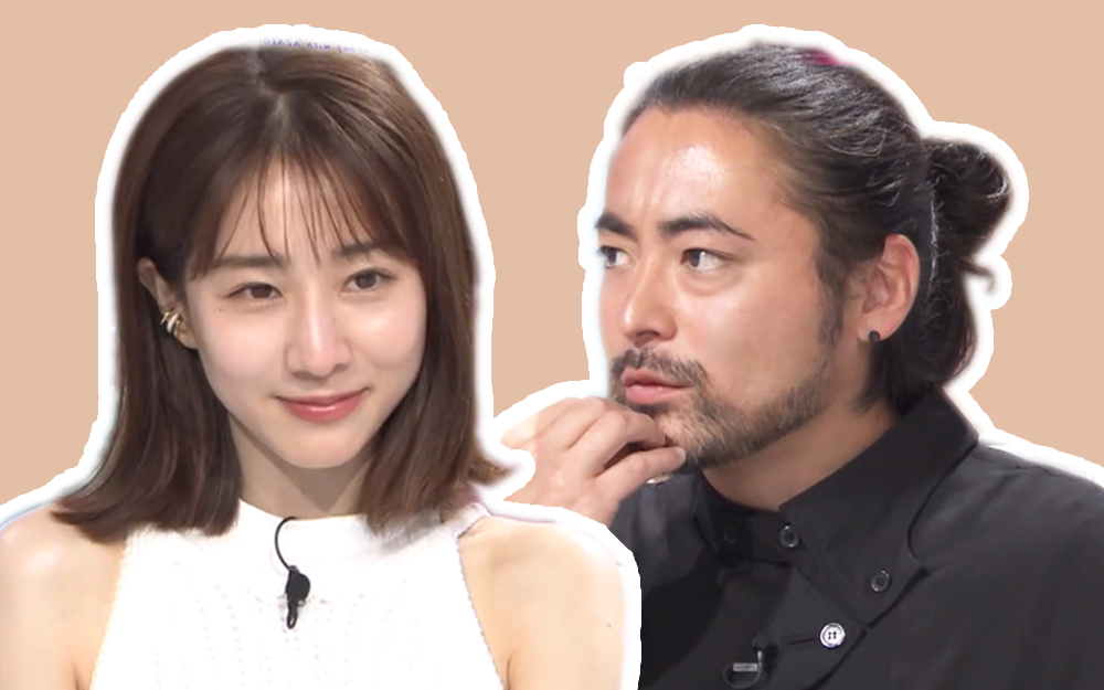 有点心机又如何 心机=有好感？让山田孝之崩溃的心机女生