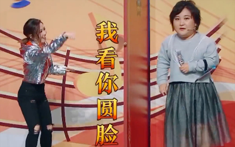王牌对王牌 第三季 实力唱将队VS神曲歌王队
