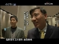 探索发现 卡萨布兰卡