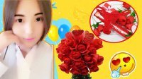 囧闻一箩筐 妇女节最雷人福利 玫瑰花秒变丁字裤 361
