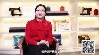 超级脱口 商界女强人揭辛酸史 气场女王夏华也有软肋