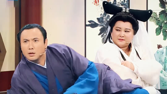 王牌对王牌 第4季 精编版：沈腾贾玲重演白娘子