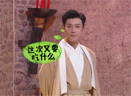 我们都爱笑 乔任梁吕佳容亲密过度