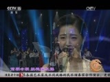 风华国乐 《风华国乐》 20170308 中国乐音 中国美