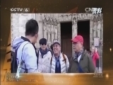 中国电影报道 《中国电影报道》 20140701