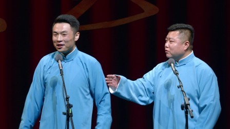 <语言的艺术>张九南 高九成