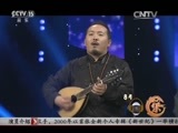 风华国乐 《风华国乐》 20160613