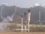原来如此 《原来如此》 20170122 烟花点燃之后