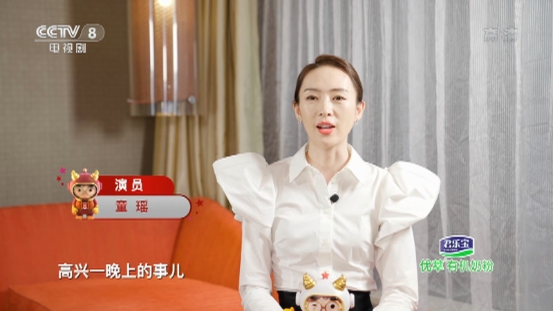 《星推荐》 20210623 千帆过尽 从头再来