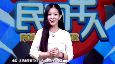 民间牛人 女神节操大甩卖 看完羞羞哒 168