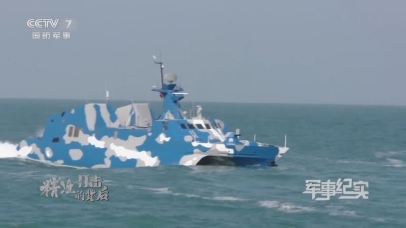 军事纪实 《军事纪实》 20231106 精准打击的背后