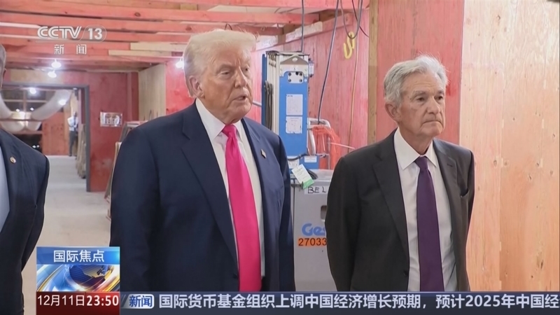 《24小时》 20251211