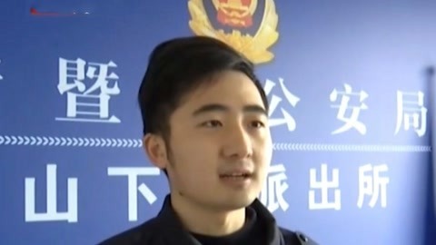 法治中国60分 窗外装了摄像头 是否侵犯邻居隐私权