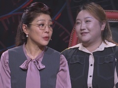 谢谢你来了2023 责任