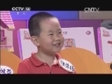 智力快车 《智力快车》 20140617