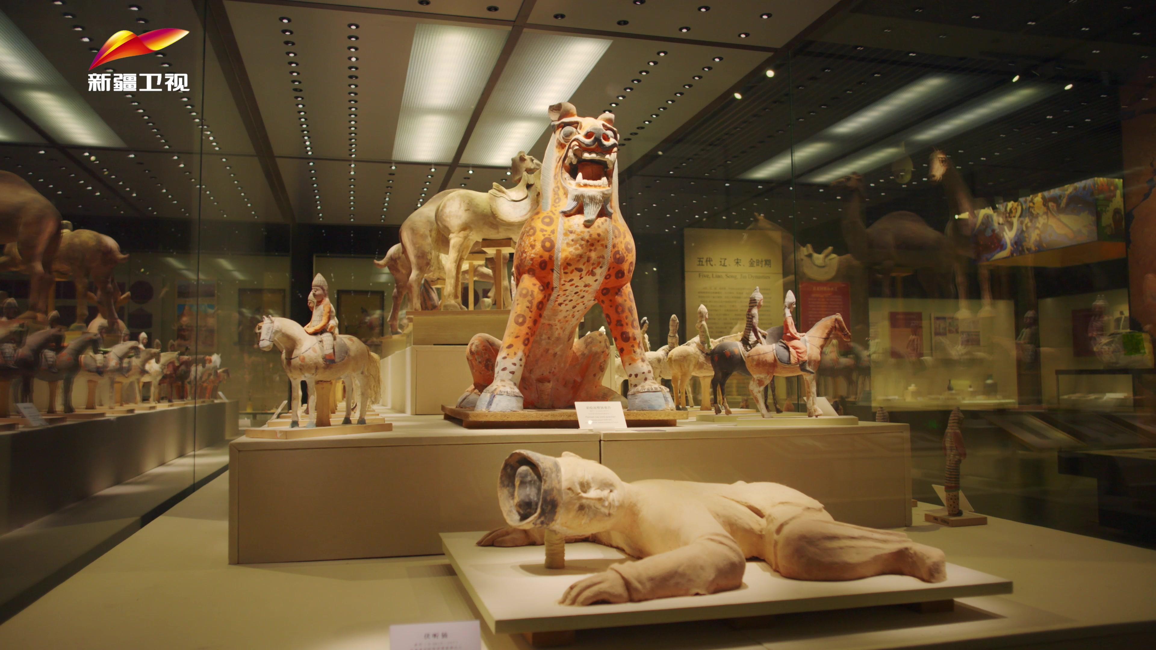 国宝里的新疆 第1集