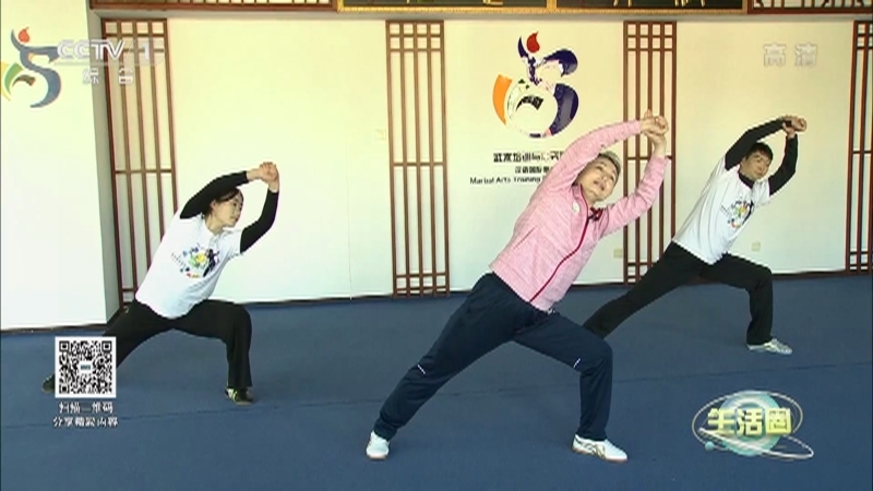 生活圈 《生活圈》 20220228