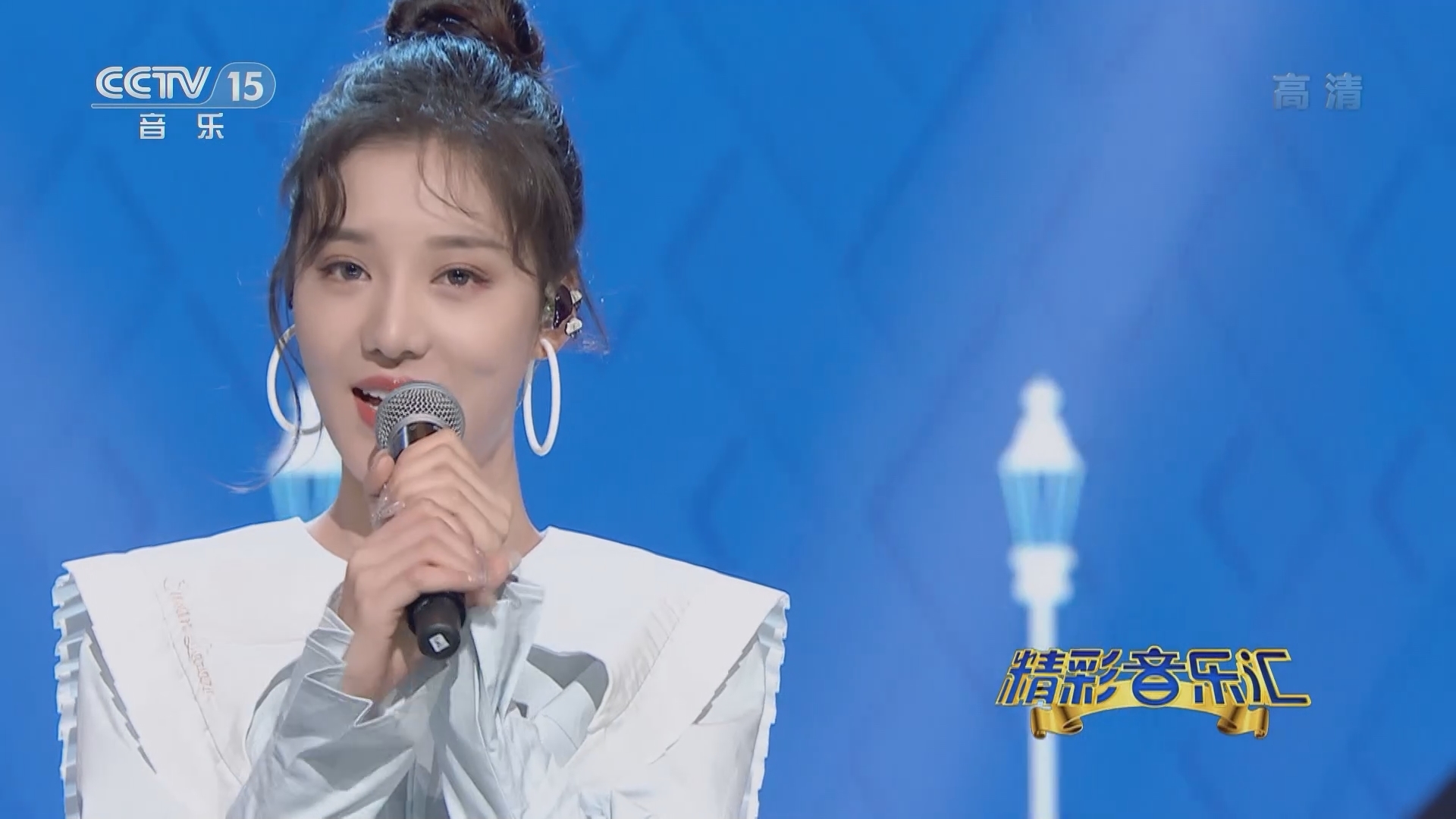 精彩音乐汇 《精彩音乐汇》 20220204
