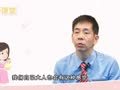 蔡卫明&middot;亲子课堂 为何宝宝肚子总是咕咕响？