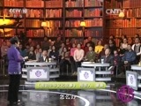 读书 《读书》 20160222 好书推荐